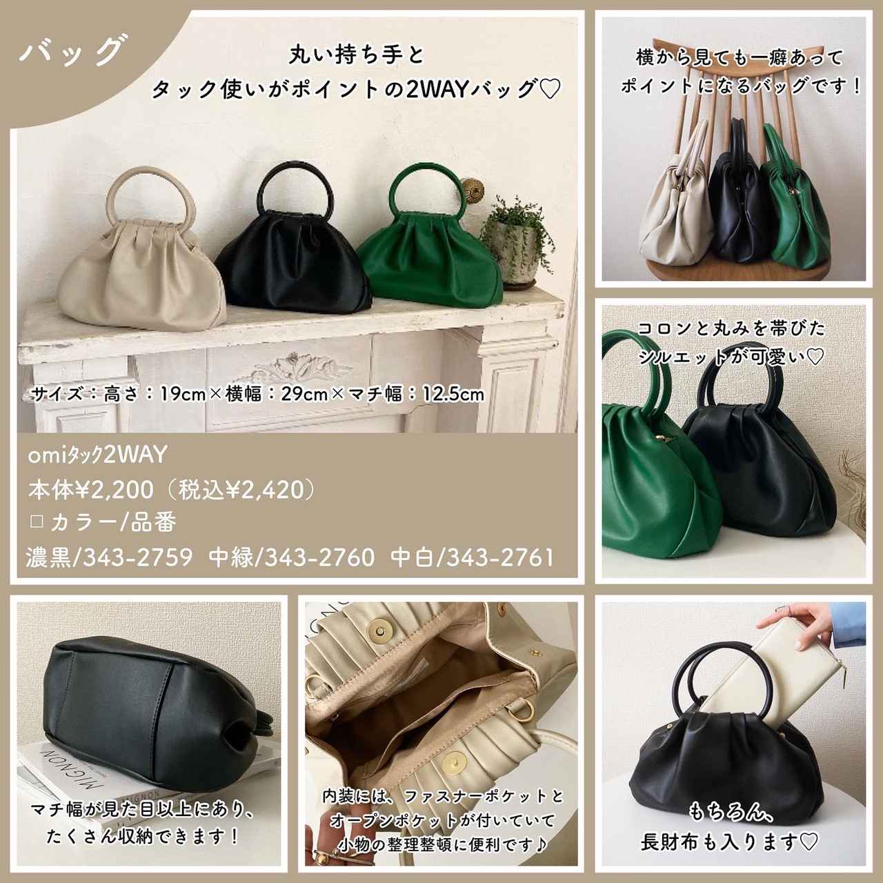 画像3: