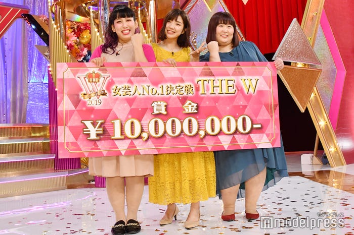 ゆめっち、福田麻貴、かなで(C)モデルプレス