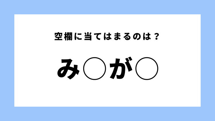 Hey Say Jump 山田涼介にネホハホ 知念くんを 可愛い と思う瞬間って モデルプレス
