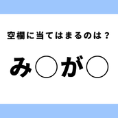 Hey Say Jump 山田涼介にネホハホ 知念くんを 可愛い と思う瞬間って モデルプレス Hey Say Jump 山田涼介にネホハホ 知念くんを 可愛い と思う瞬間って モデルプレス