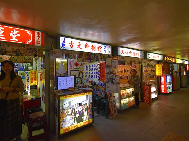 台湾祭in 横浜赤レンガ／画像提供：台湾祭 in 横浜赤レンガ実行委員会