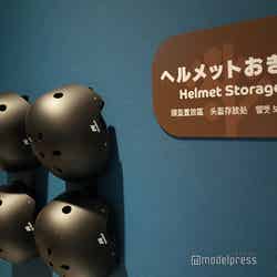 グランドメルキュール八ヶ岳リゾート&スパ(C)モデルプレス