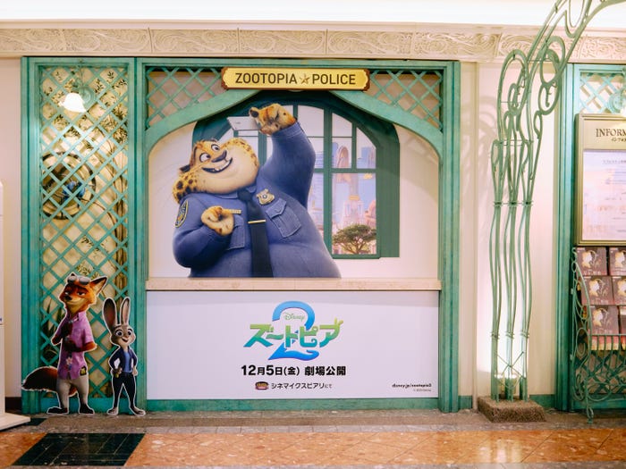 【舞浜】イクスピアリ「ズートピア2」装飾(C)2025 Disney Enterprises, Inc. All Rights Reserved.