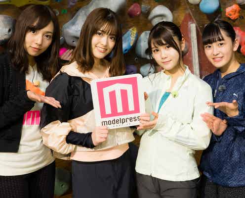 【乃木坂46「NOGIBINGO!10×モデルプレス」連載Vol.10】松村沙友理が考案“肉ダリング” 伊藤理々杏・新内眞衣・向井葉月と胸キュンシチュエーションも<ロケ感想&番組見どころ紹介>