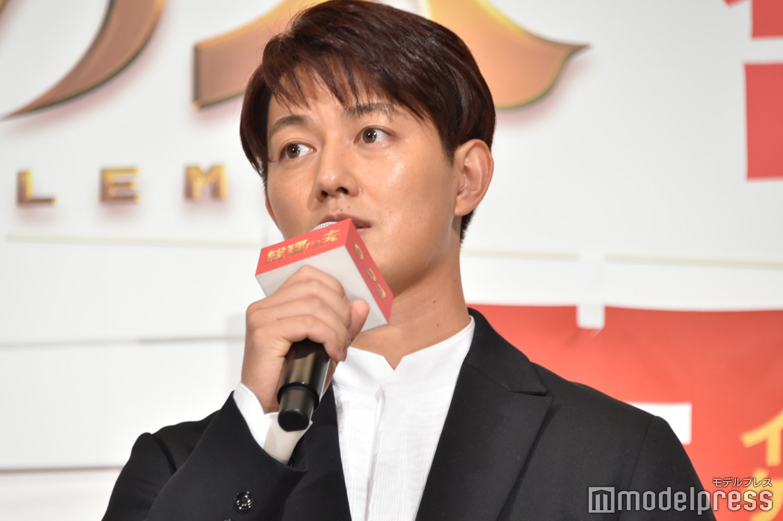 工藤阿須加（C）モデルプレス