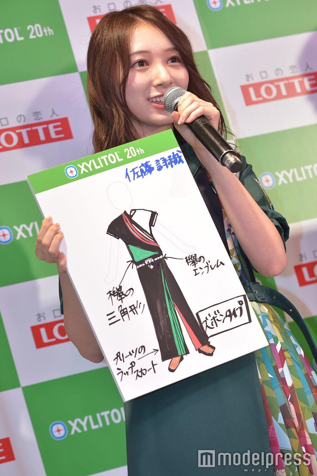 佐藤詩織 （C）モデルプレス