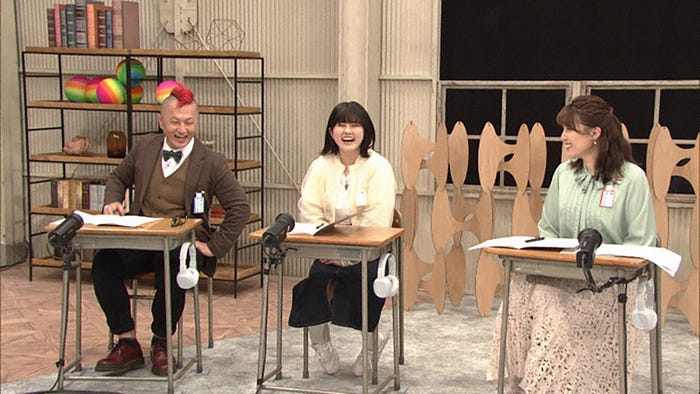 『朝までラーニング!』(C)NHK