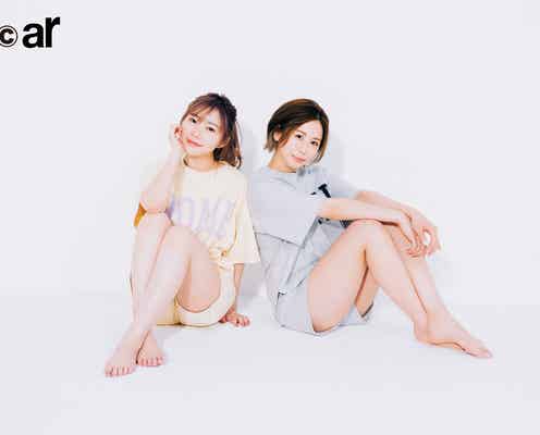 指原莉乃&大家志津香、美脚魅せのルームウェアで対談 14kg減量のダイエット方法とは?