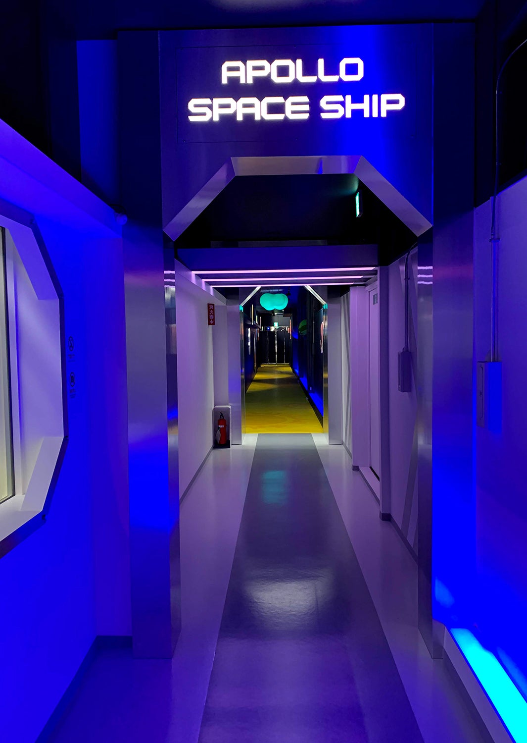 アポロ見学ライン／画像提供：明治