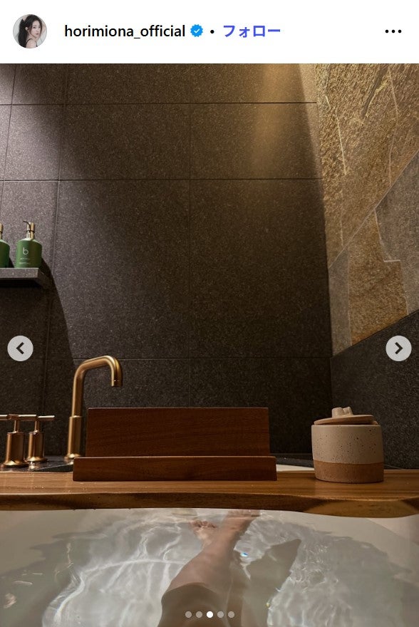 堀未央奈Instagramより