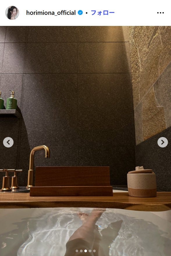 堀未央奈Instagramより