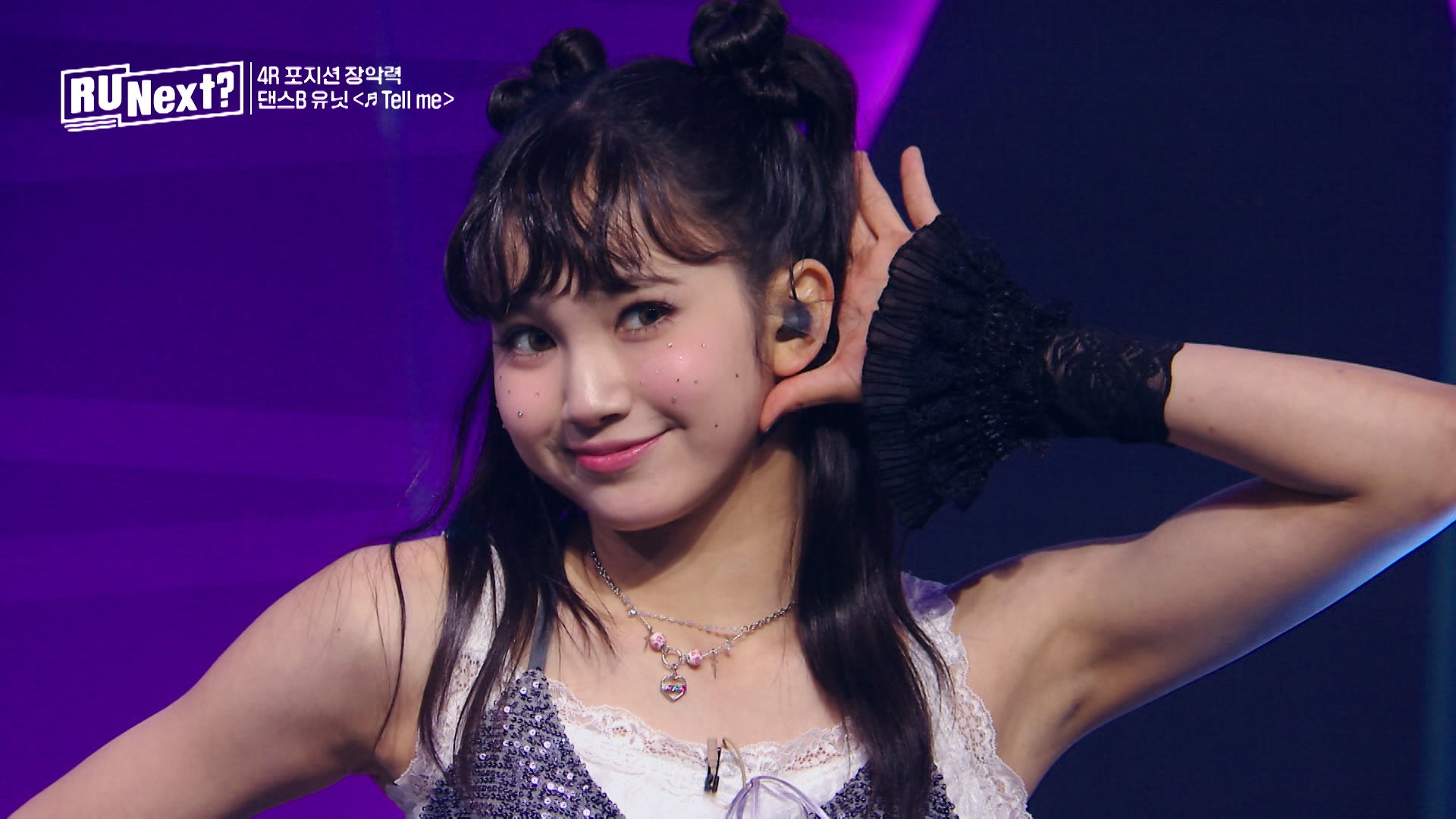 ヒメナ（C）BELIFT LAB Inc. ALL RIGHTS RESERVED.