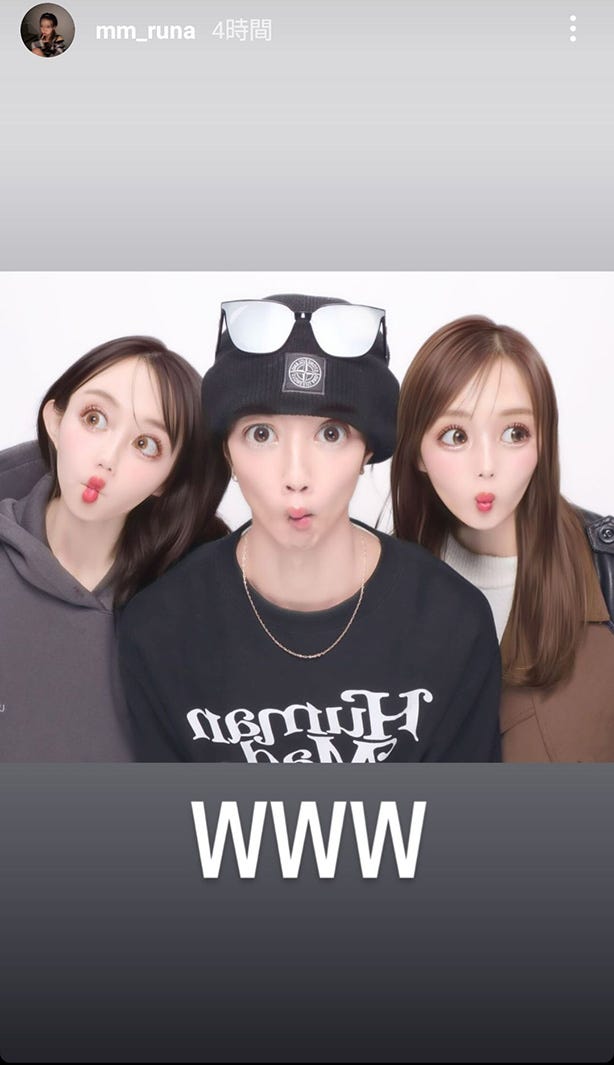 るなInstagramストーリーズより