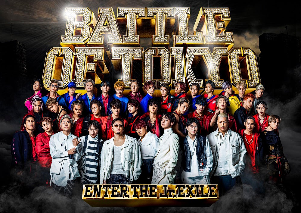 GENERATIONS、THE RAMPAGEらで「24WORLD」カヴァー決定 「BATTLE OF TOKYO」収録曲MVも一部解禁