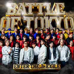 「BATTLE OF TOKYO ～ENTER THE Jr.EXILE～」（7月3日リリース） （提供写真）