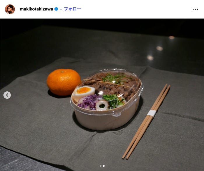 滝沢眞規子Instagramより