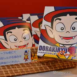 ボートレース桐生(C)モデルプレス