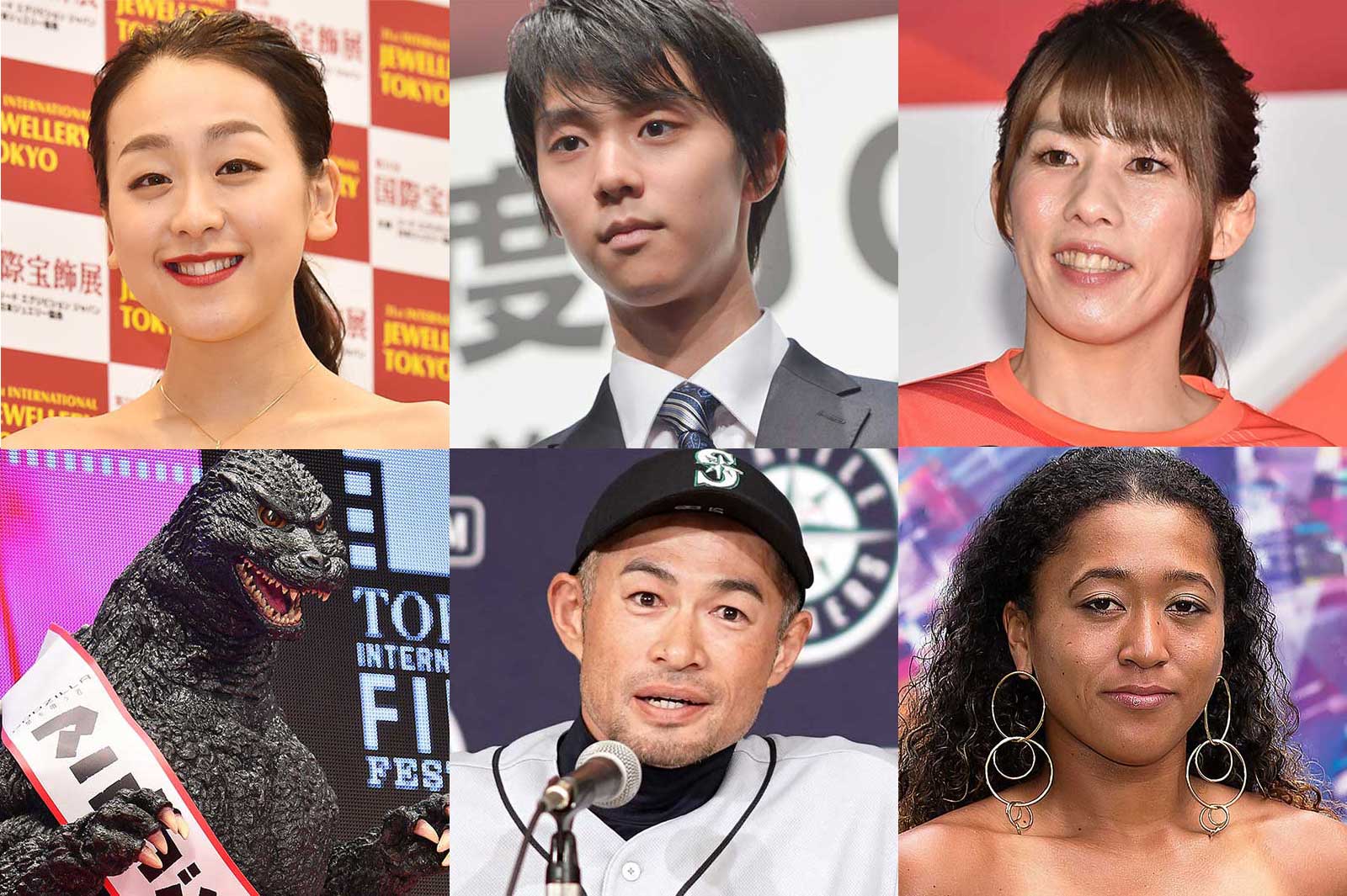 東京五輪・聖火ランナー最終点火者、ネットで予想合戦＜東京オリンピック・パラリンピック＞