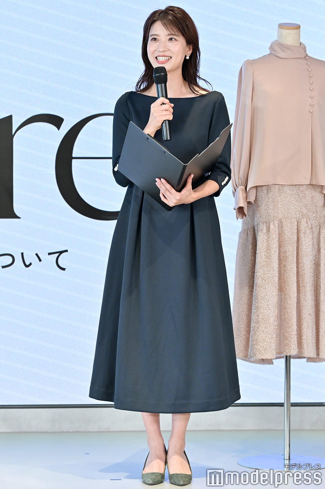 郡司恭子アナウンサー （C）モデルプレス