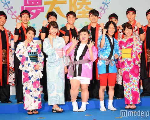 フジ「お台場みんなの夢大陸」ナビゲーター発表 女子アナも浴衣姿で集結