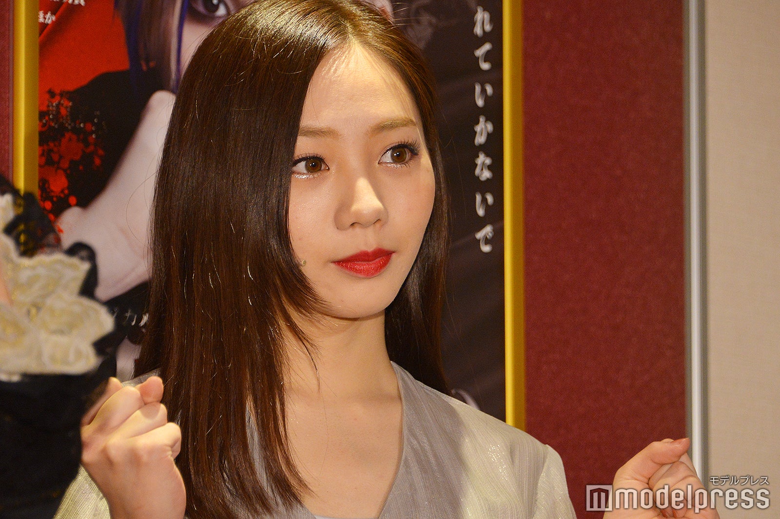 能條愛未（C）モデルプレス