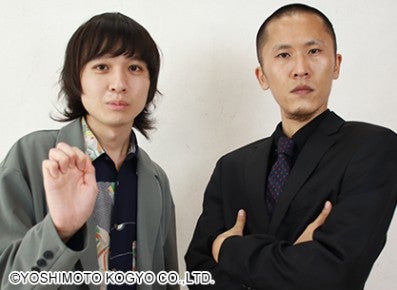 お笑いコンビ・家族チャーハン、解散を発表「理由は大きく言えば方向性の違い」ラストライブで大石は休養から復帰