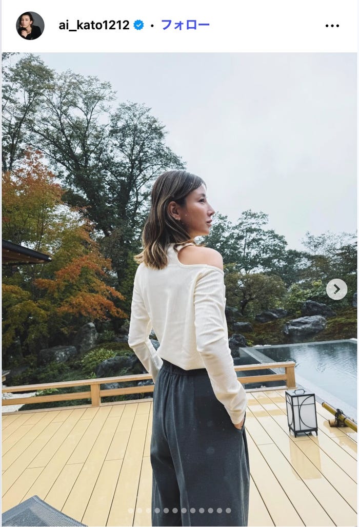 加藤あいInstagramより
