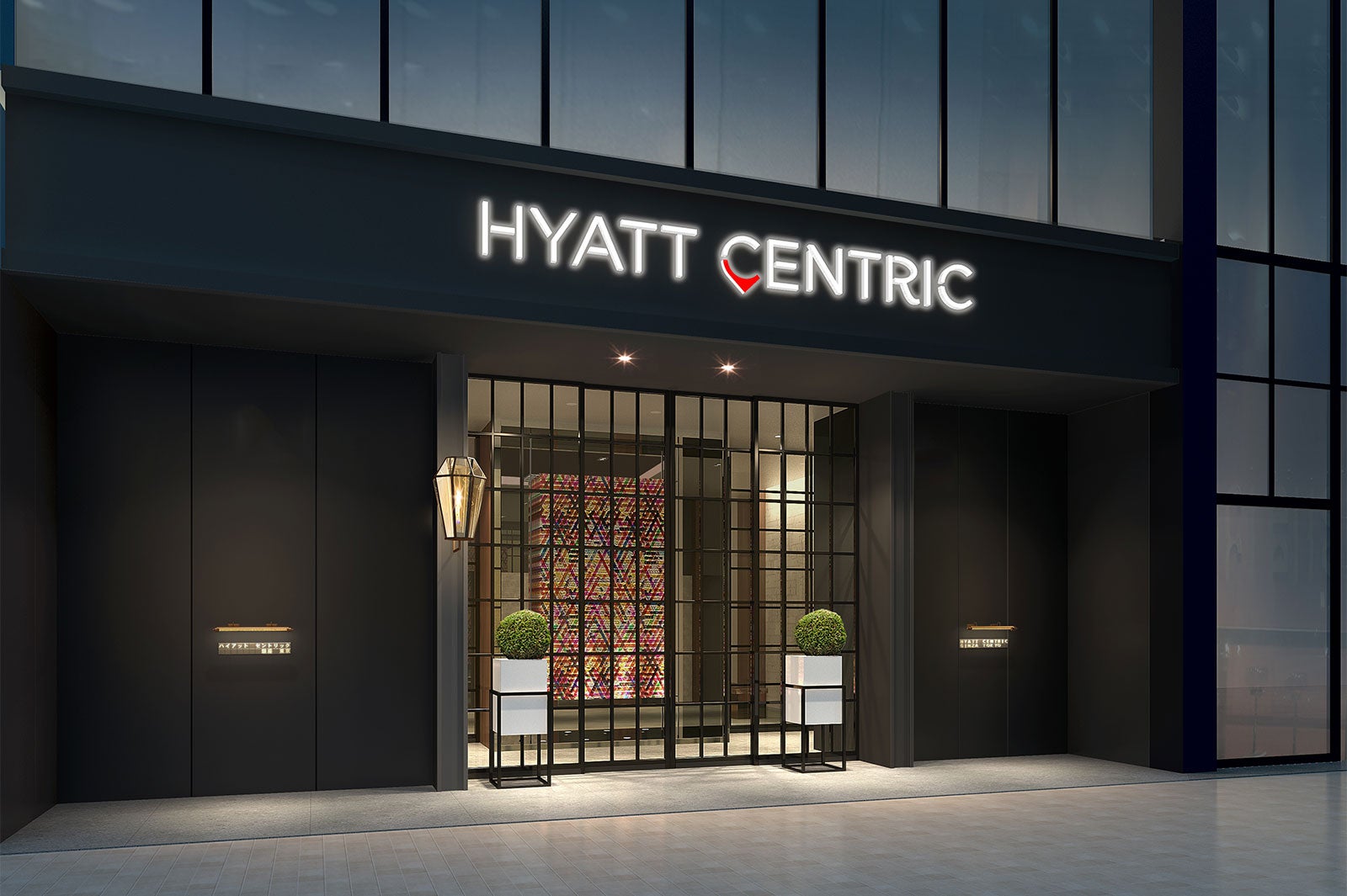 ハイアット セントリック／画像提供：ハイアット ホテルズ アンド リゾーツ