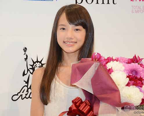 佐藤健・吉高由里子所属「アミューズ」オーディション、グランプリが満場一致で決定
