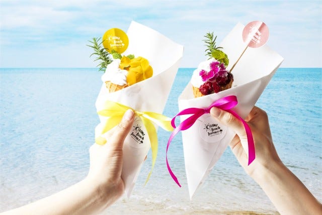 【期間限定】夏の海が目の前♡