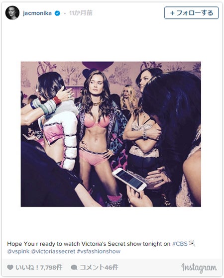 ジャック・モニカ・ヤガチェクInstagramより