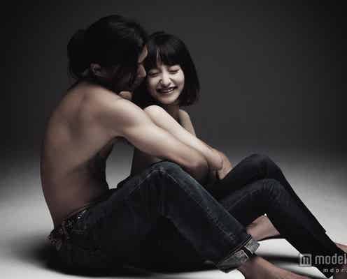 モデル森摩耶、セミヌードで夫と初共演「恥ずかしながら…」