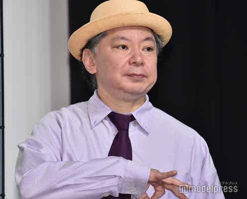 鈴木おさむ氏、中居正広の芸能界引退は「決して逃げたわけではないと思っています」