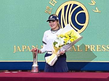桑木志帆 プレー映像見直し全英Vようやく実感「ことの重大さというか（笑）」日本記者クラブで会見 夢も語る「全国大会を持つのが夢」