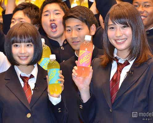広瀬アリス&すず姉妹、サプライズ登場で男子高校生興奮 生告白に胸キュン