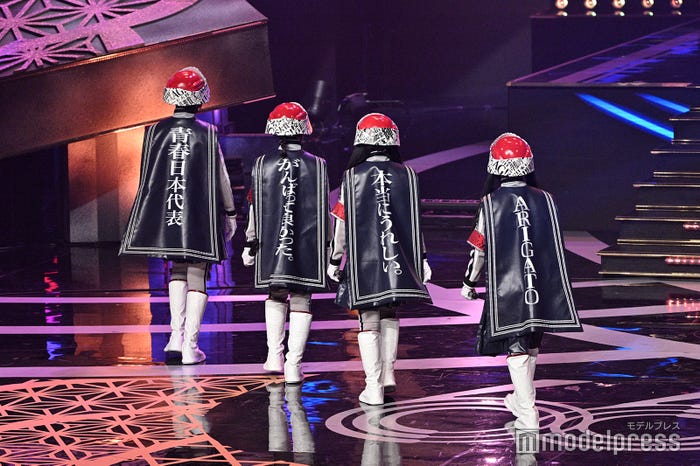 新しい学校のリーダーズ(C)モデルプレス