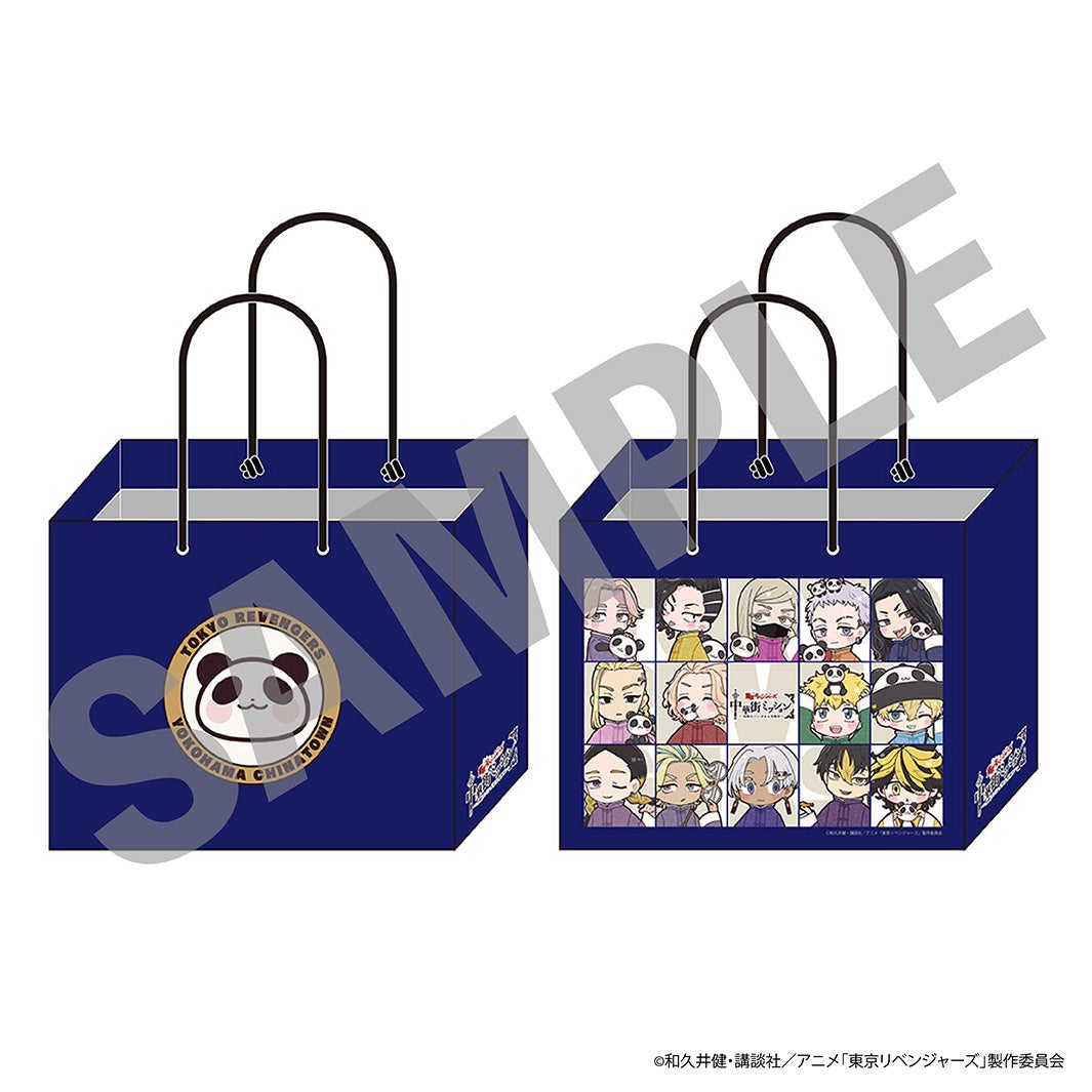 特製紙ショッパー（提供写真）