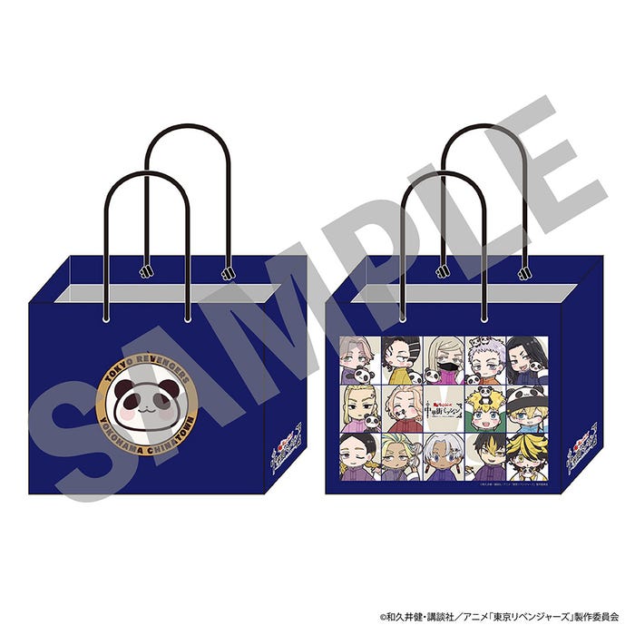 特製紙ショッパー(提供写真)