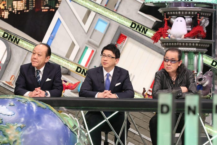 「全力!脱力タイムズ」/画像提供:フジテレビ