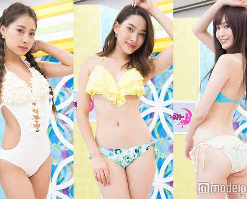 美くびれ・美尻…大胆肌見せ水着美女にドキッ!<深夜のトレンド水着ファッションショー>