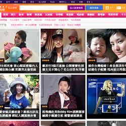 「Yahoo！台湾」でもトップニュースに