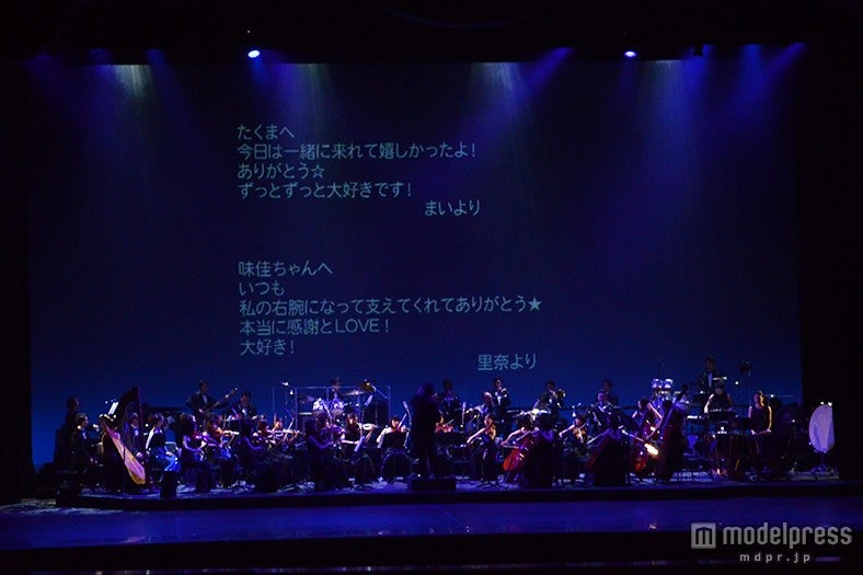 「バレンタイン・ナイト2015」