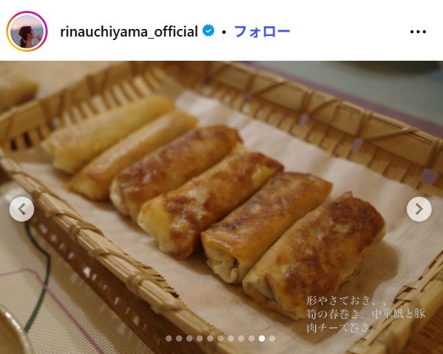 内山理名Instagramより