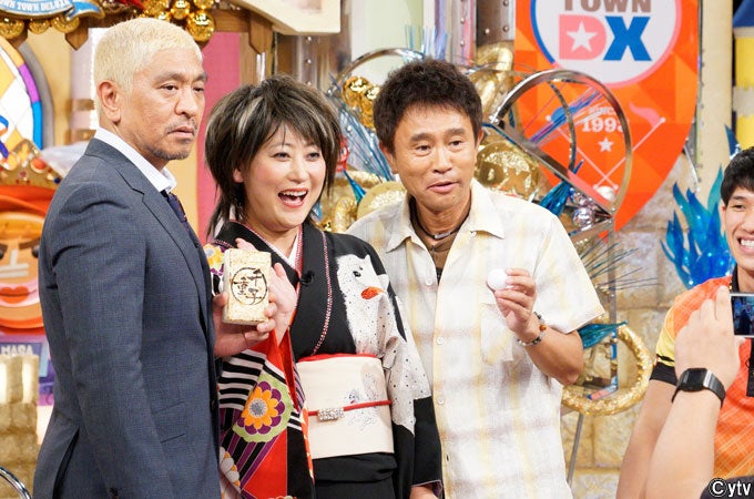 水谷千重子が大暴走 松本人志 吉本も考えなアカン と呆れ顔 モデルプレス