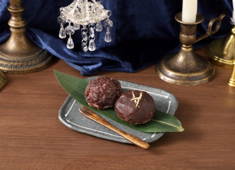 敢助の牡丹餅 〜みなごろし/半ごろし〜税込690円（C）青山剛昌／小学館・読売テレビ・TMS 1996