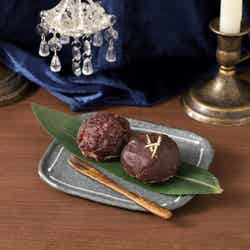 敢助の牡丹餅 〜みなごろし/半ごろし〜税込690円(C)青山剛昌/小学館・読売テレビ・TMS 1996