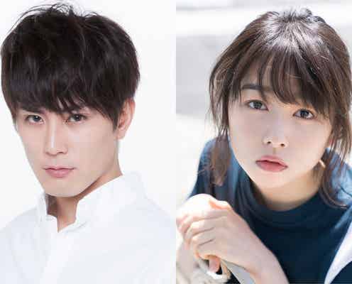 間宮祥太朗&桜井日奈子がW主演 「いま最も泣ける」Twitter発の人気コミック実写化<殺さない彼と死なない彼女>