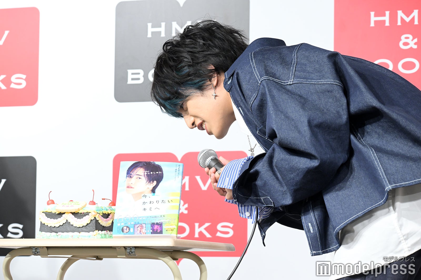 おおしましゅん（C）モデルプレス