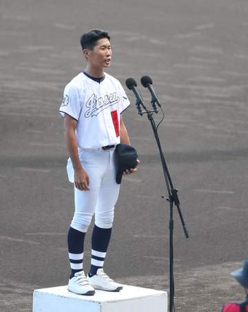 選手宣誓の八王子実践・矢沢主将 ロバート監督から「観客の方々をジャガイモだと思って」の助言も「そんな余裕はなかったです（笑）」
