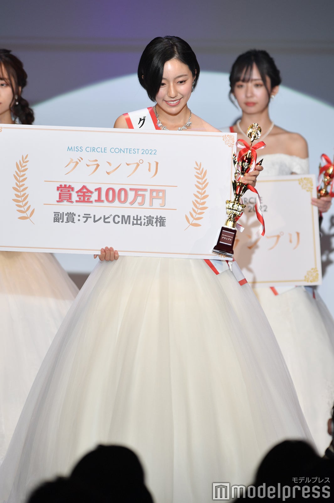 井手美希さん（C）モデルプレス